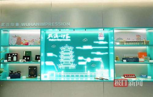 武漢站旅游信息咨詢中心啟動(dòng) 為國慶黃金周游客提供貼心服務(wù)